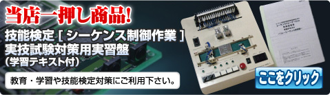 ��Ź�첡�����ʡ�����ǽ����[��������������]
        �����к���